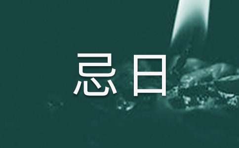 �{�m�Ե¡���|�������D�����иС��g�ļ��p��